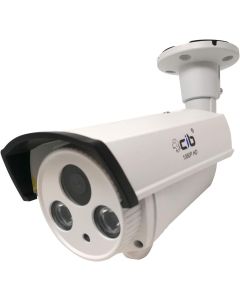 CIB Security Day/Night Vision True HD-TVI 1080P 2.1Megapixel HD Bullet Cameras/Long Range up to 150', White (CUT80P0856-150W)